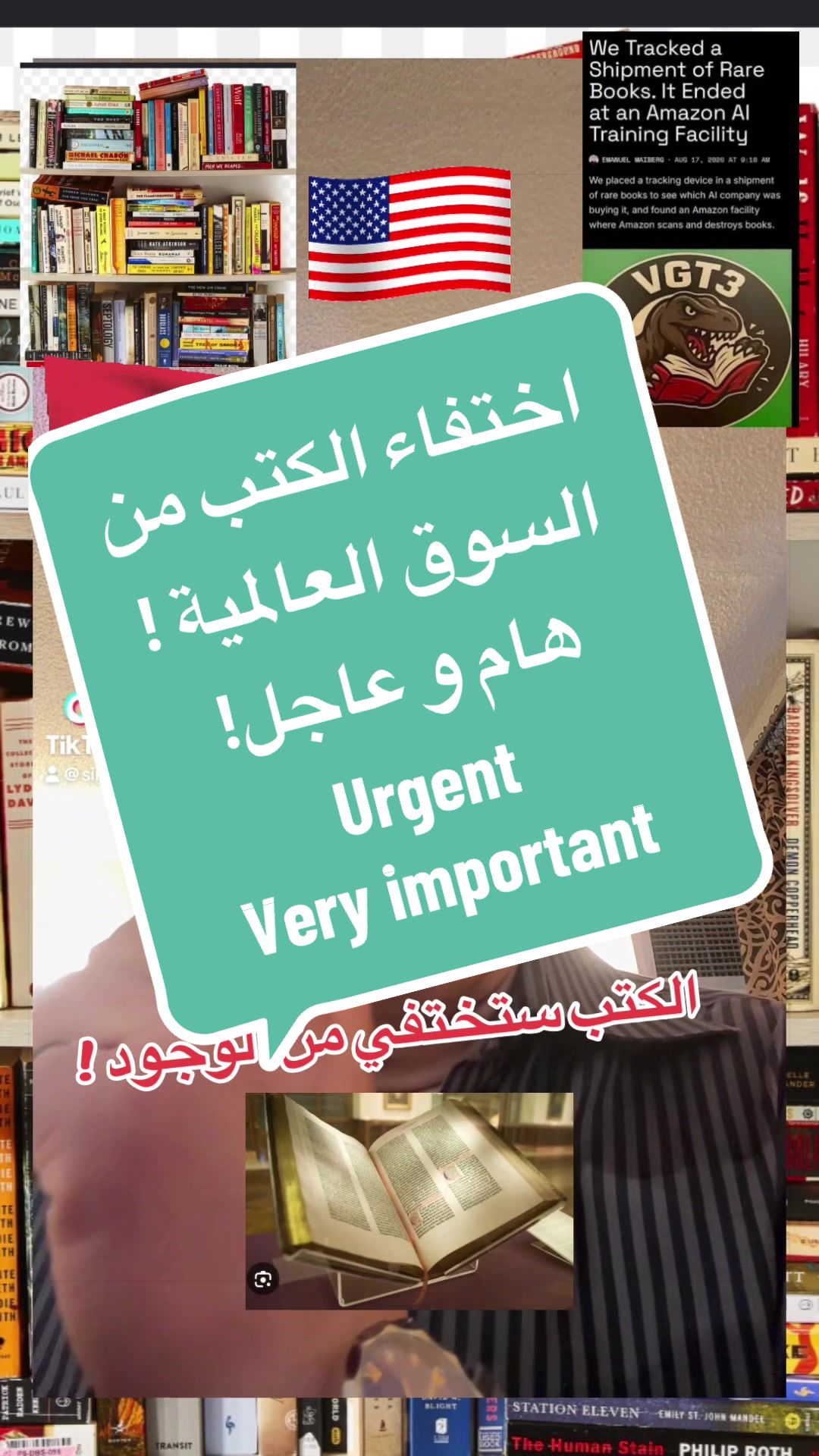 @SIMO-USA (سيمو-امريكا) !