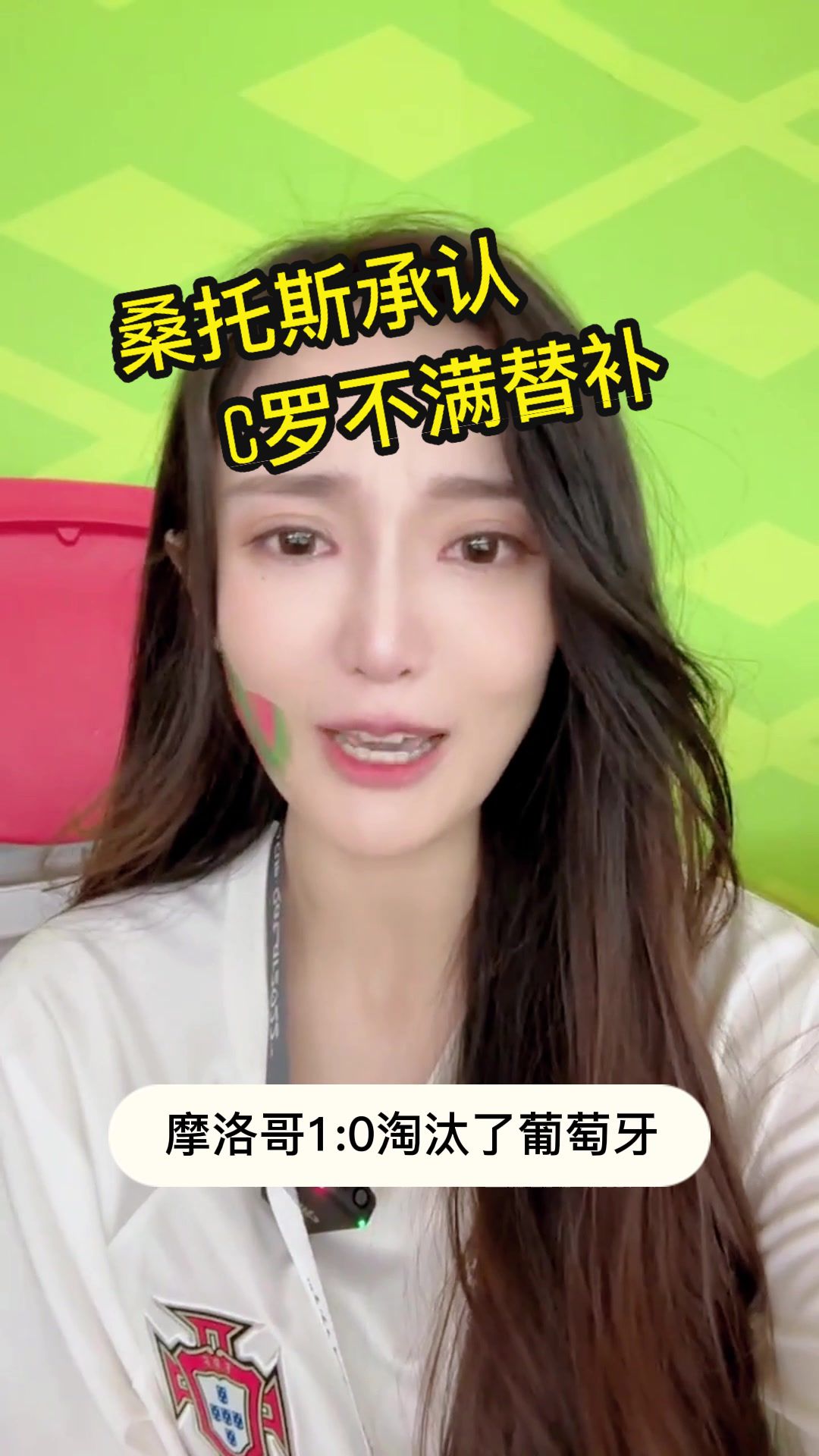 @Flora洋叮叮🌈