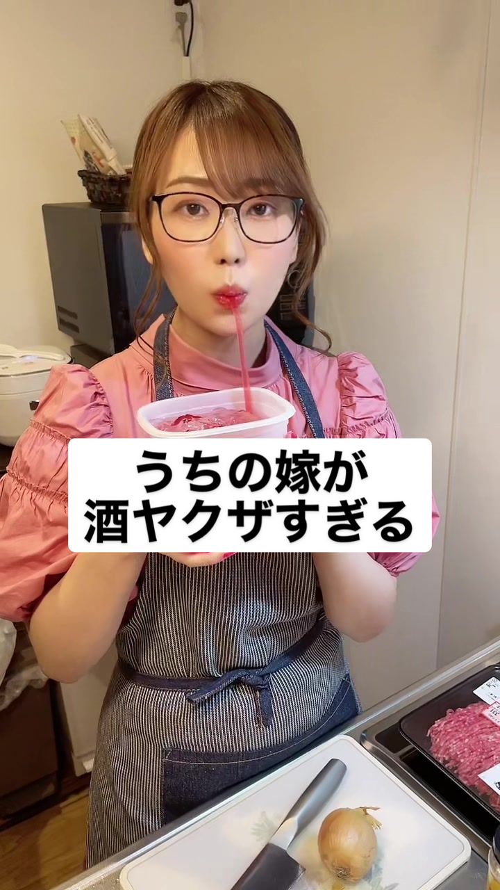@ぼくと嫁の日常