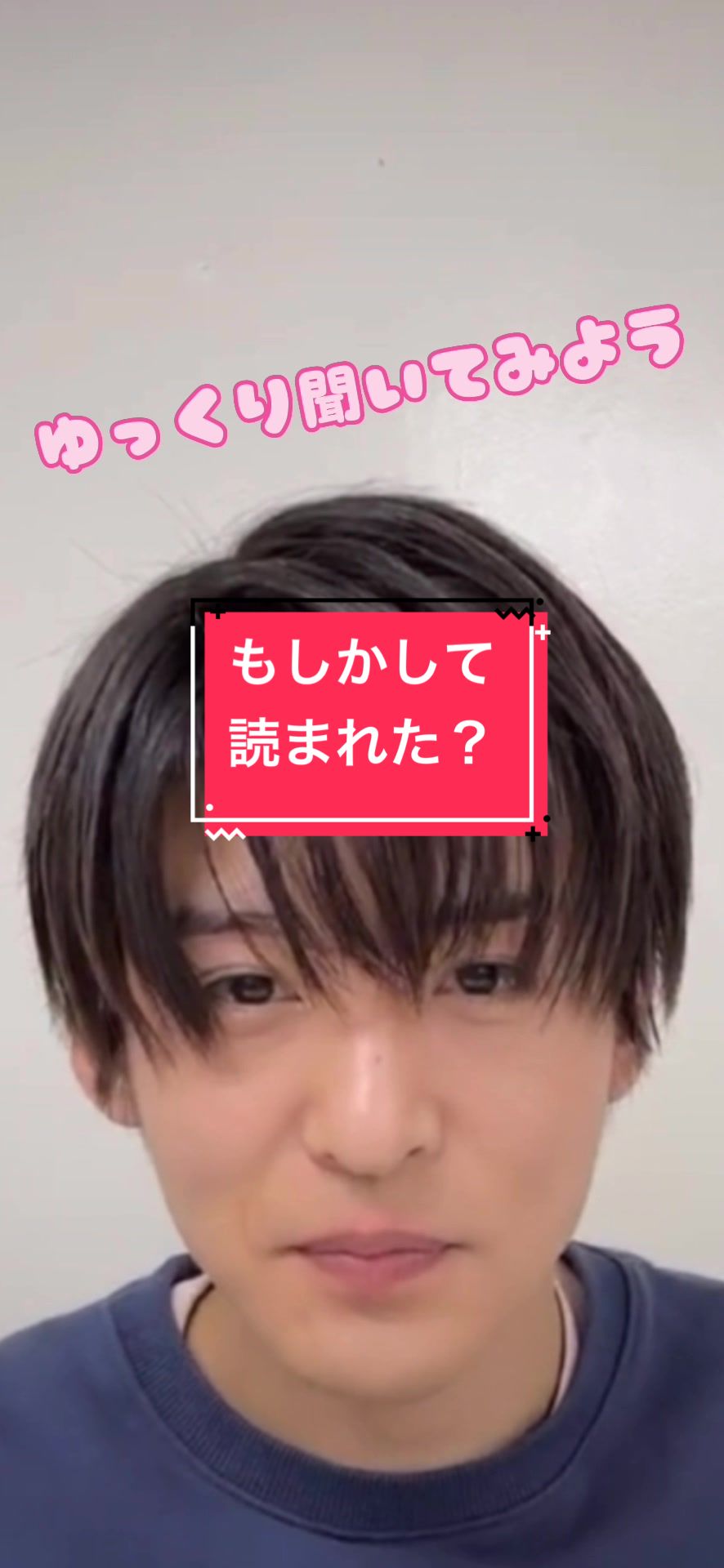 @目黒てて田中