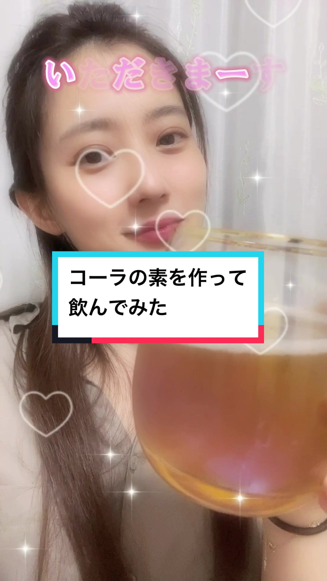 @段文凝