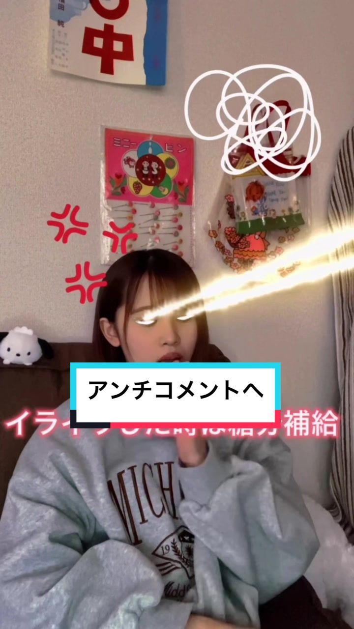 @乃々瀬あい Nonose Ai