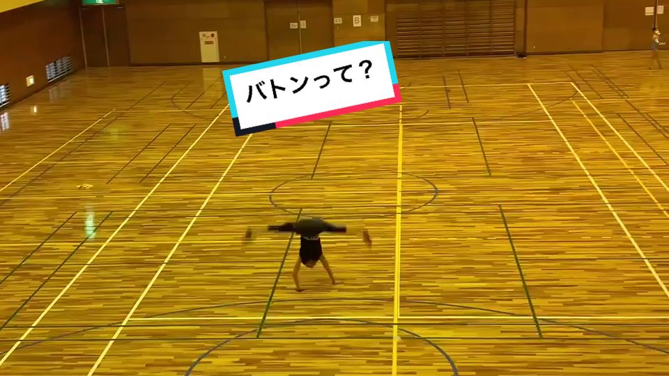 @こーた