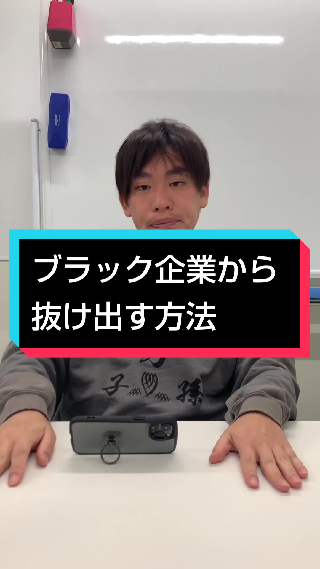 @箕輪厚介