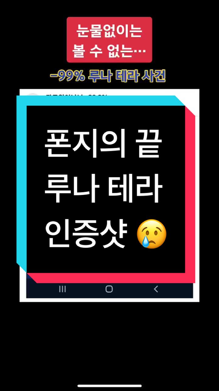 @엄복동의 느프트 뚝딱