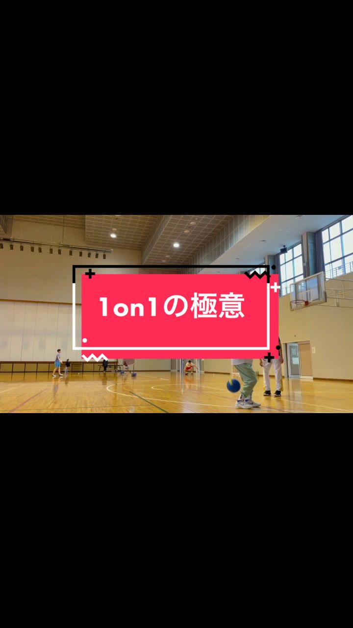 @よき
