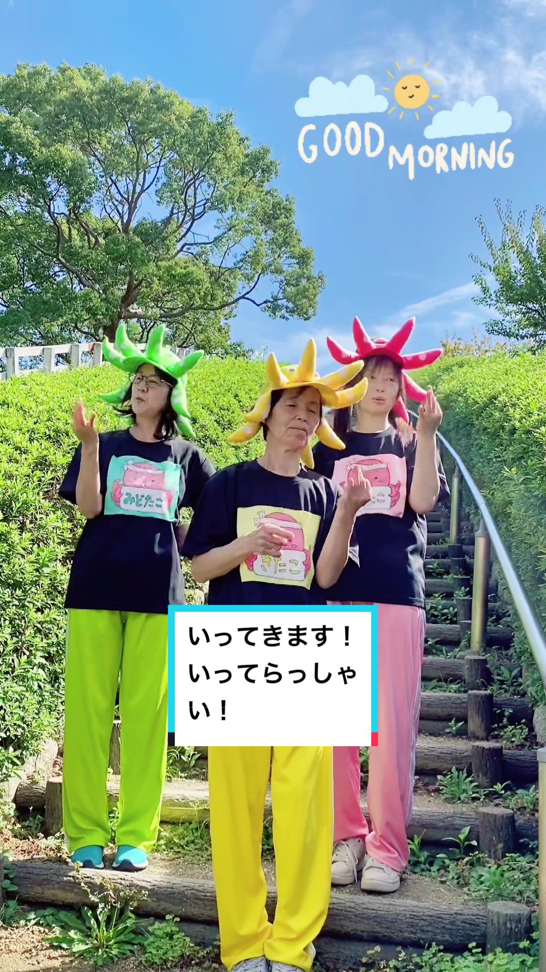 @๐น๐นMOMO๐๐ป