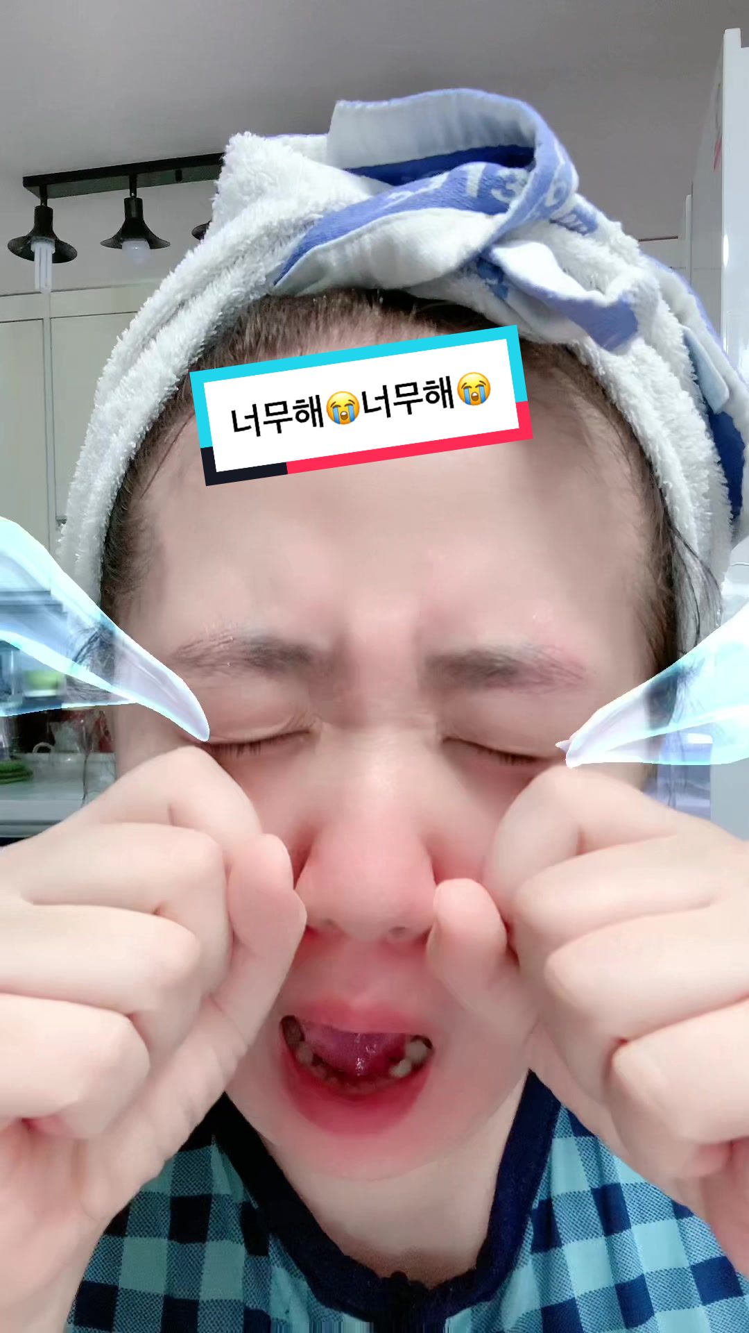 @단디