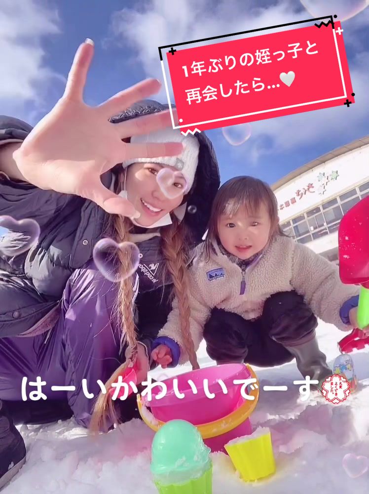 @sakihamada