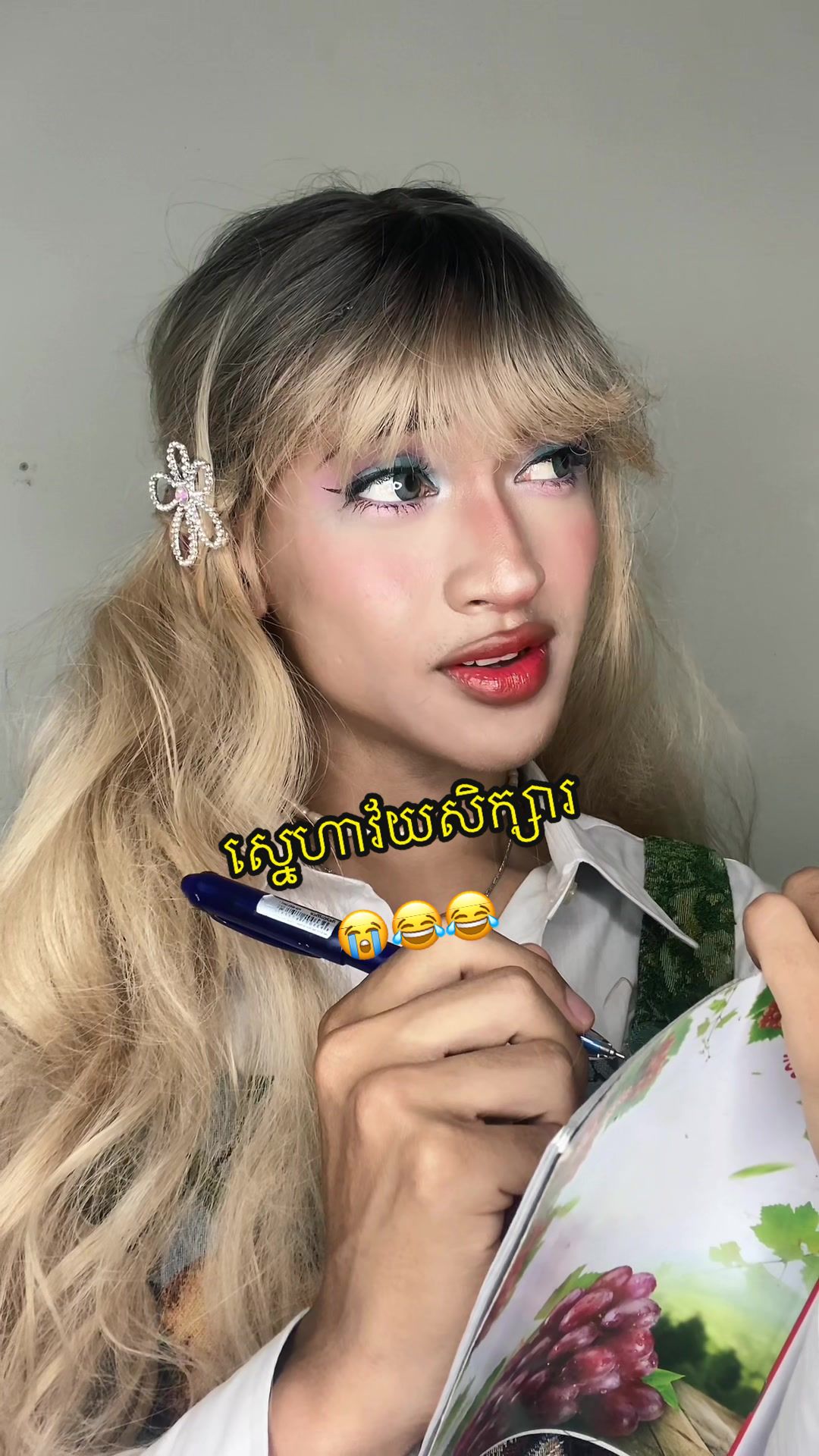 @Kim Hong ๐ฐ๐ญ