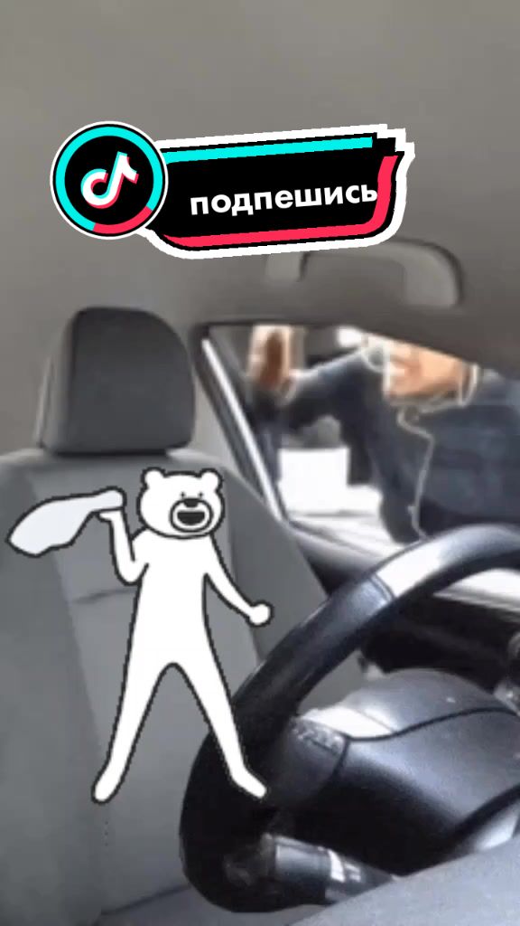@Умар