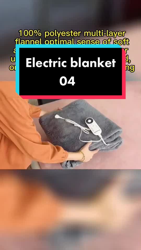 @Electric blanket factory