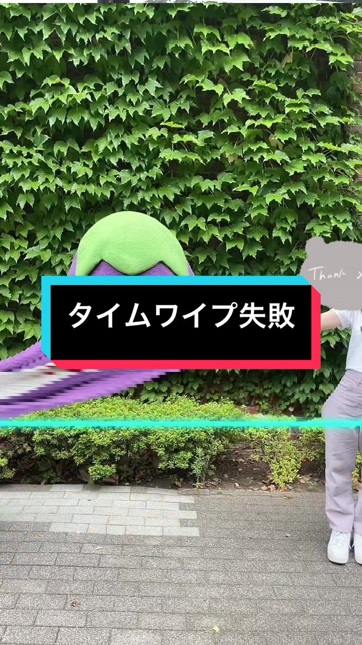 @えすぺん(立教大学学園祭SPF公式キャラクター)