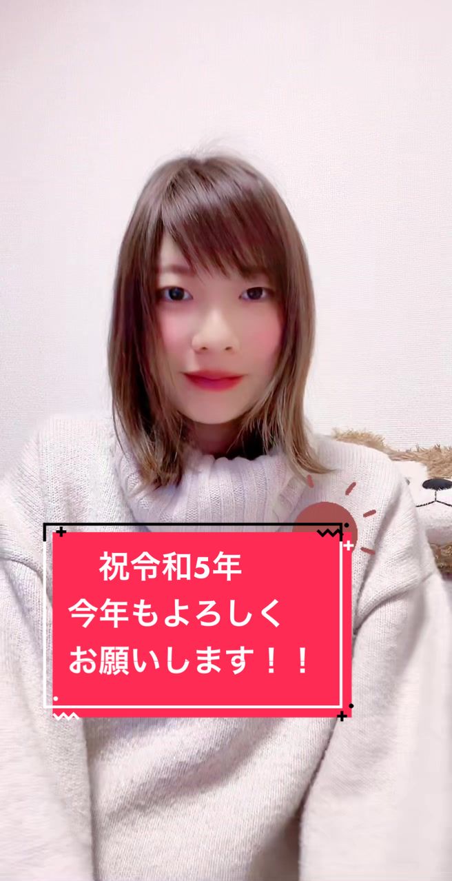 @まいまい