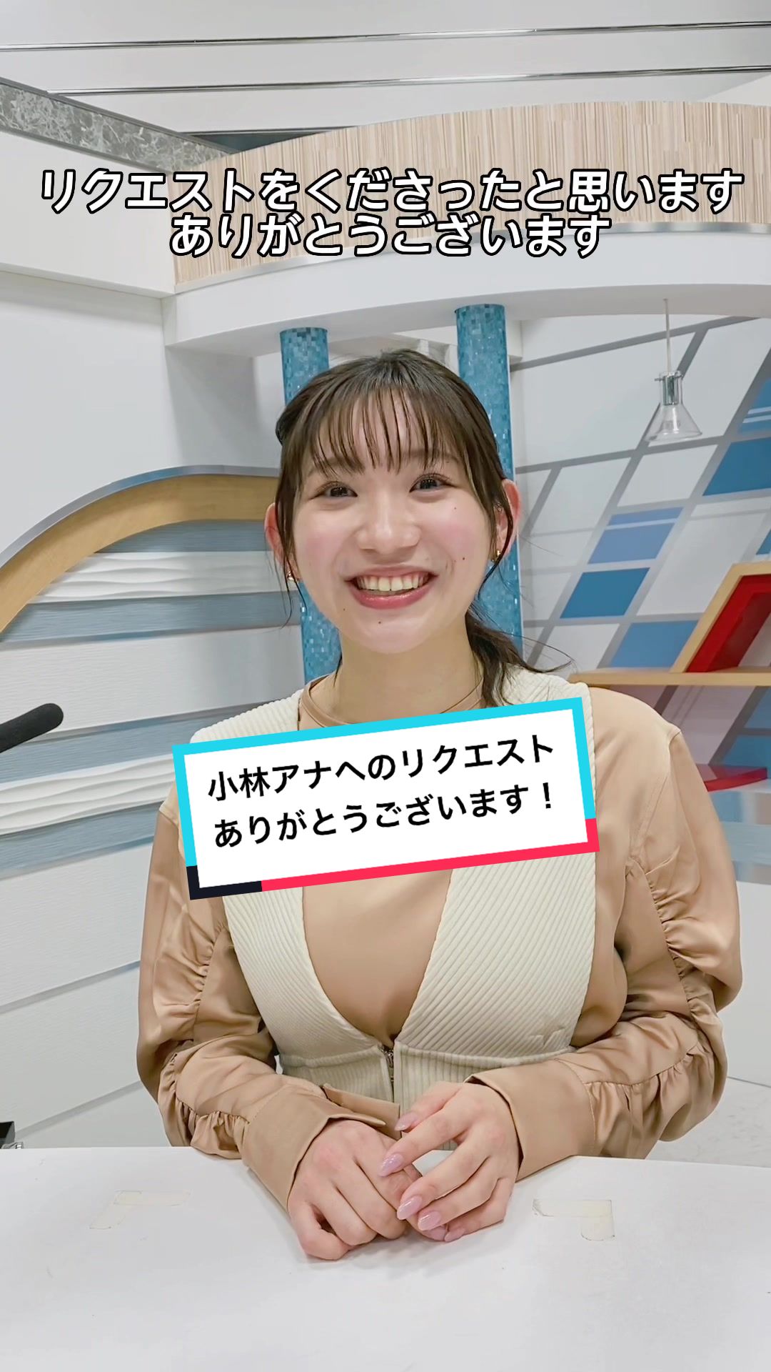 @FBSアナウンス部【公式】
