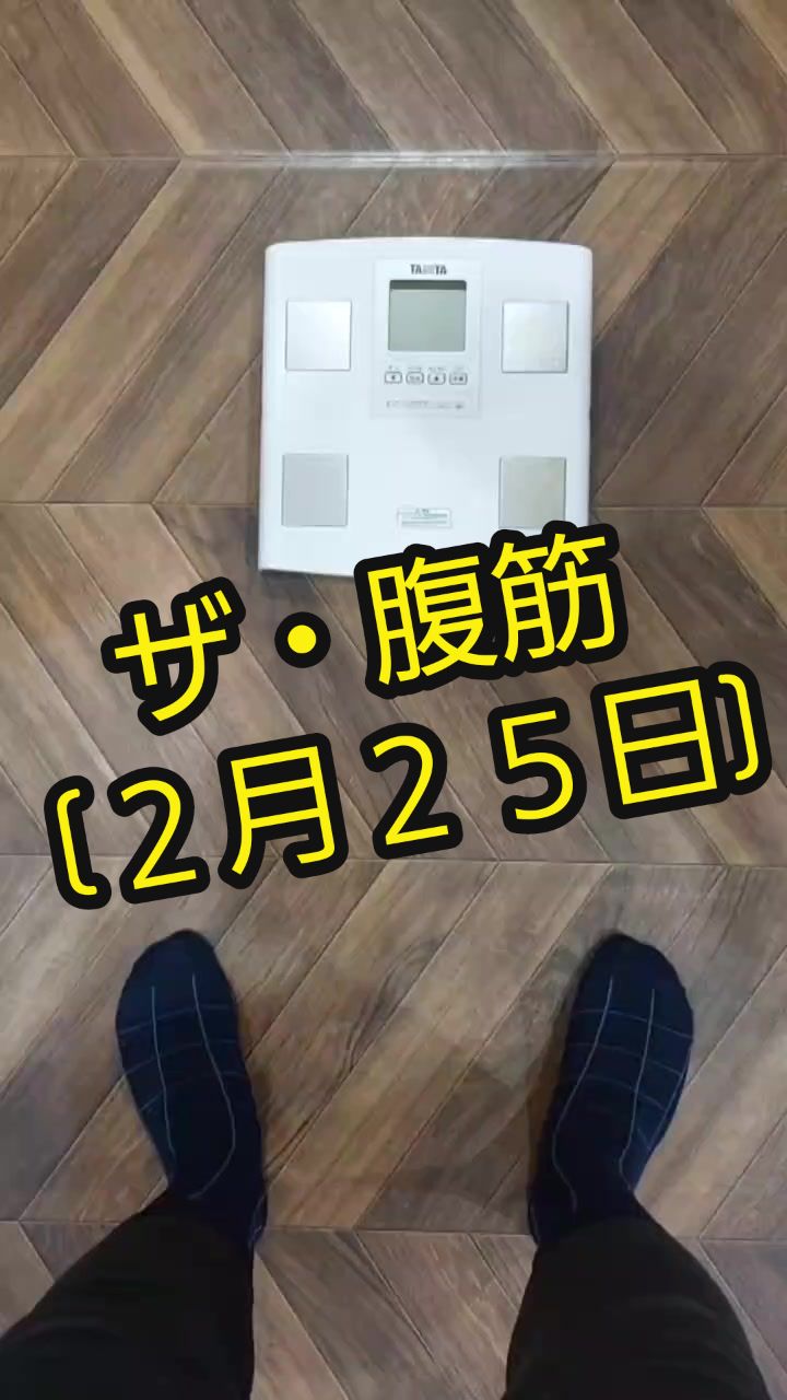 @村川と時々わたし
