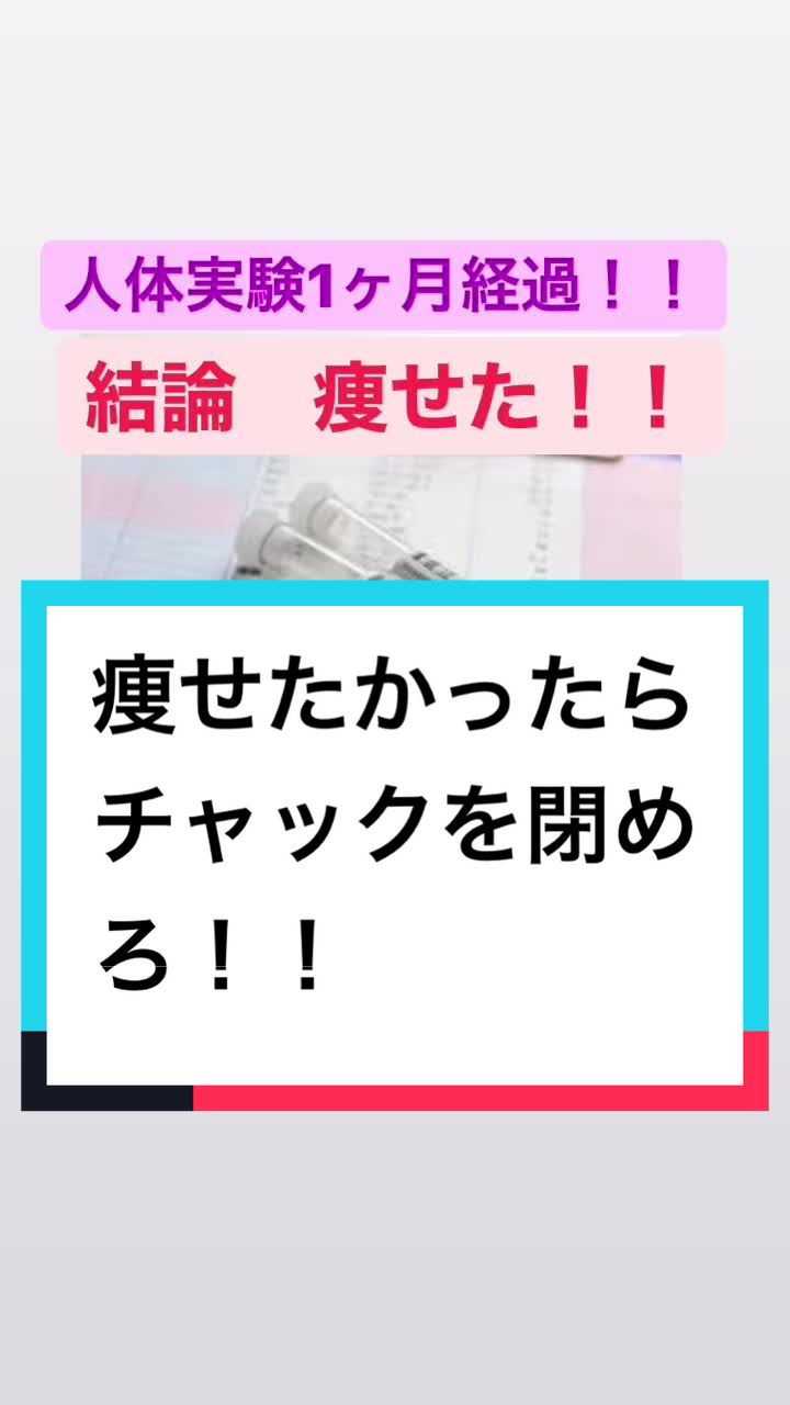 @たけし社長