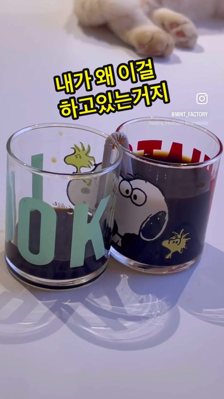 @mintfactory_kor