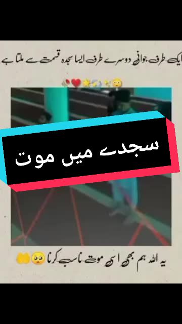 @Islamic Hub