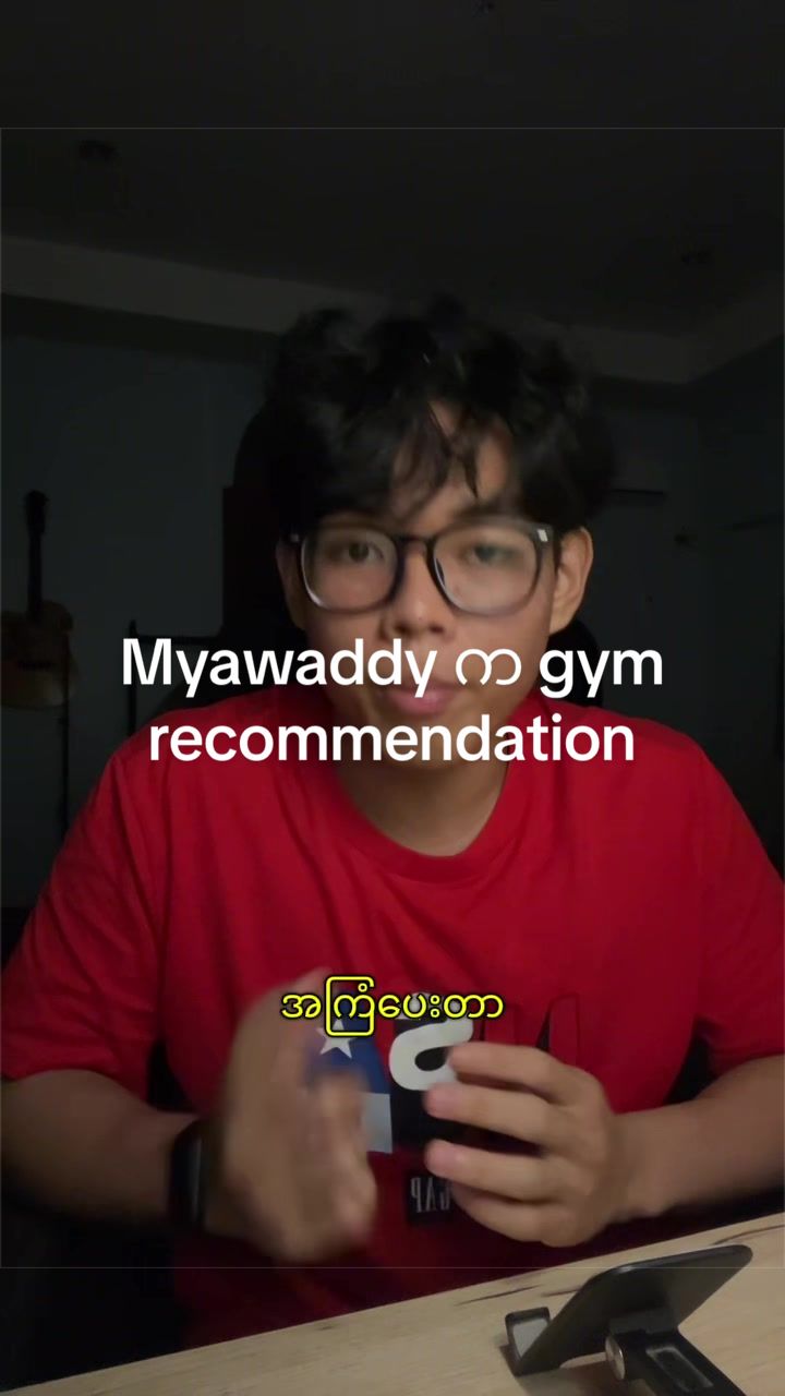 @Sir Clyde