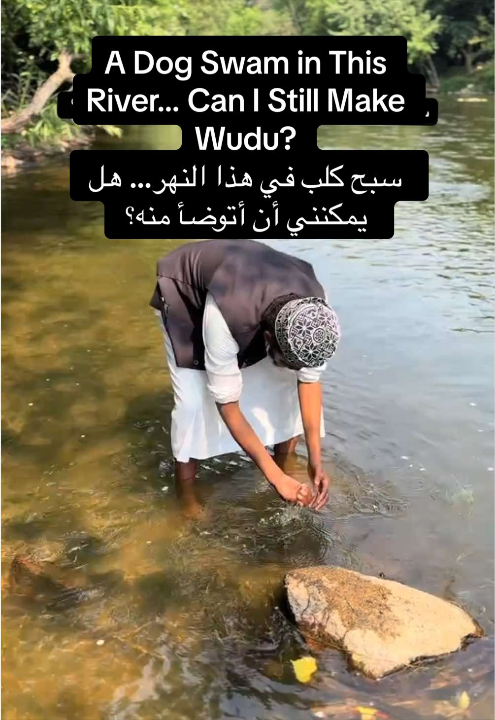 @abdullahimumin198