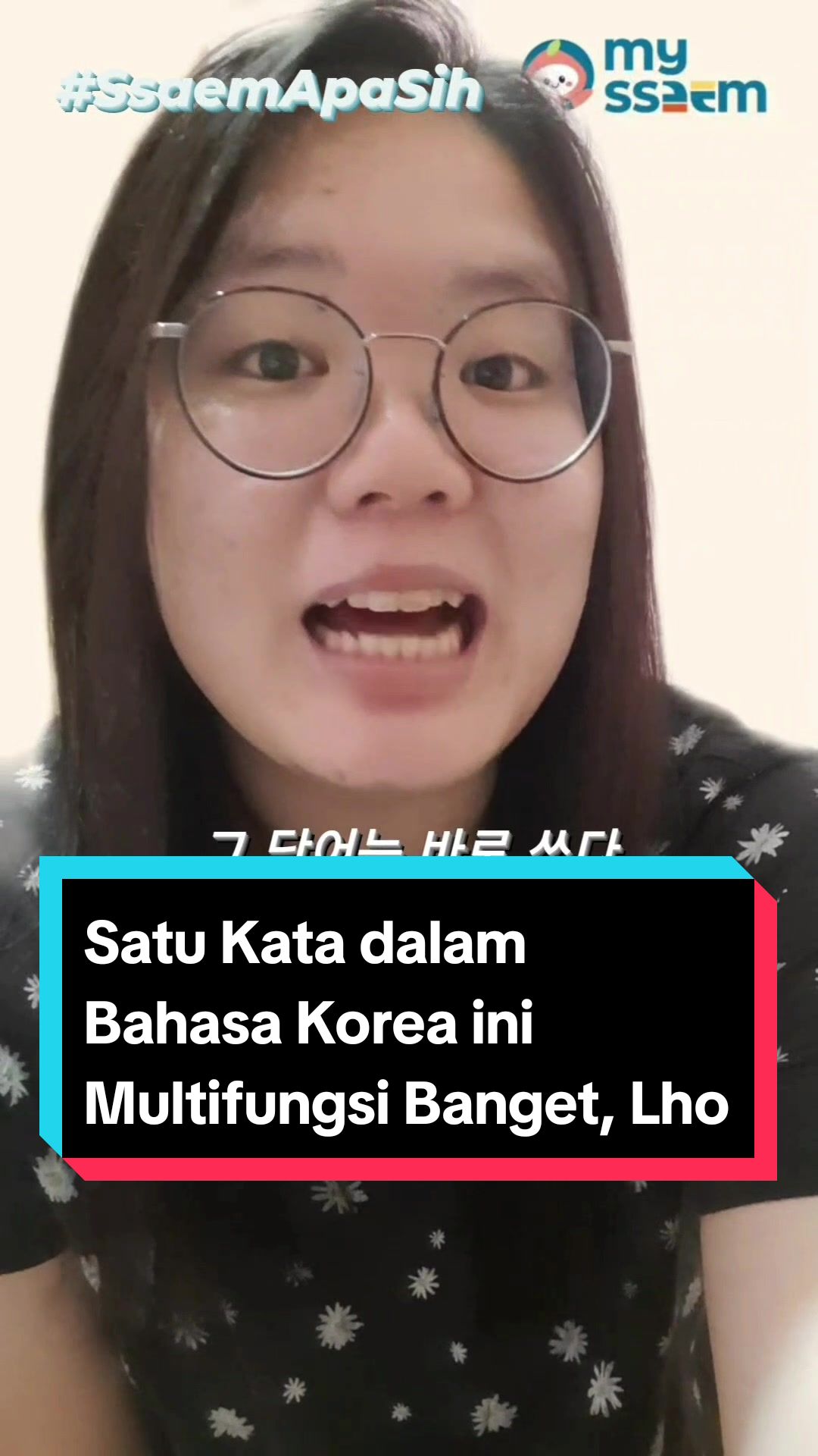 @My Ssaem