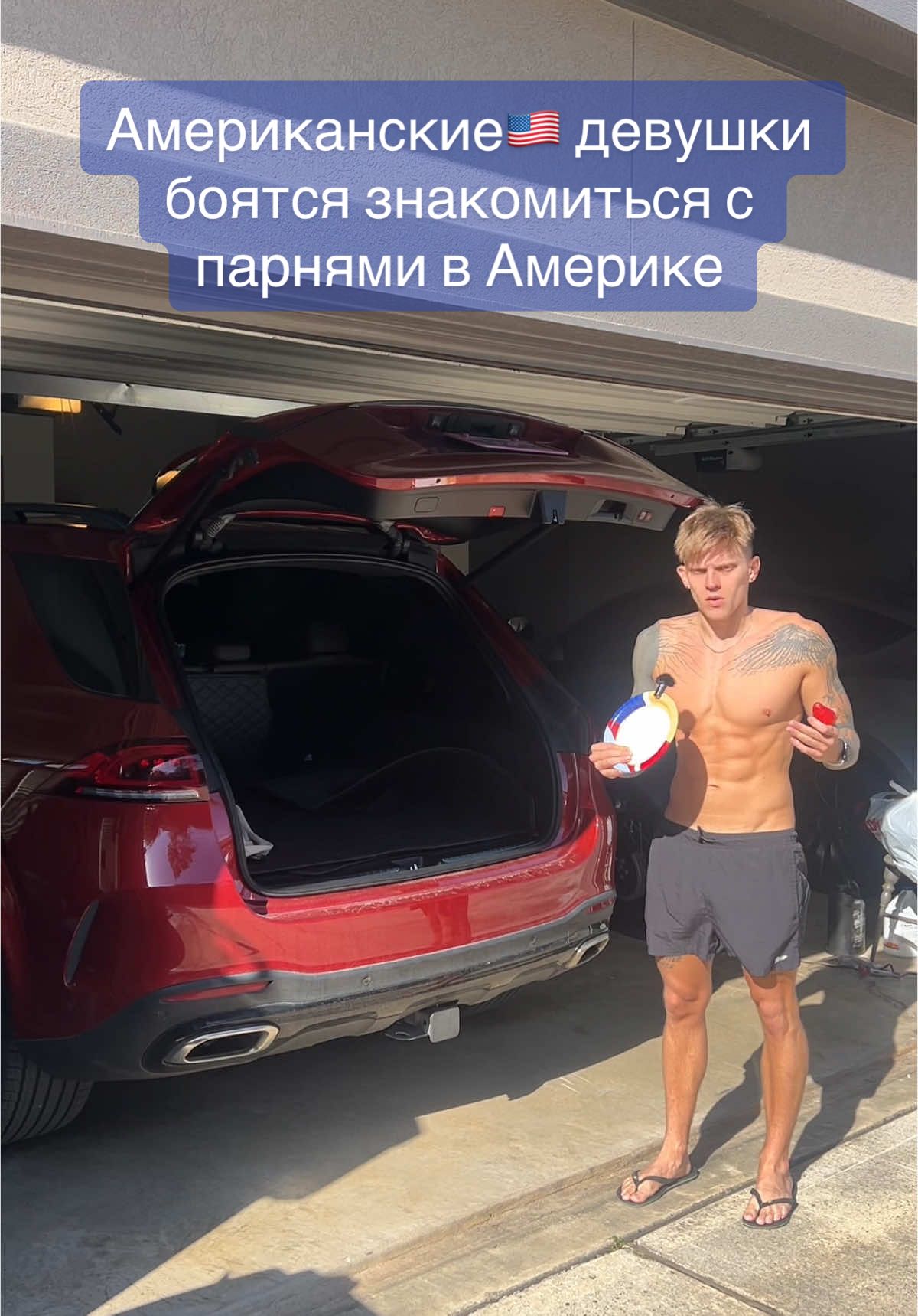 @👰🏾Сергеевна и Ега👰🏼‍♂️