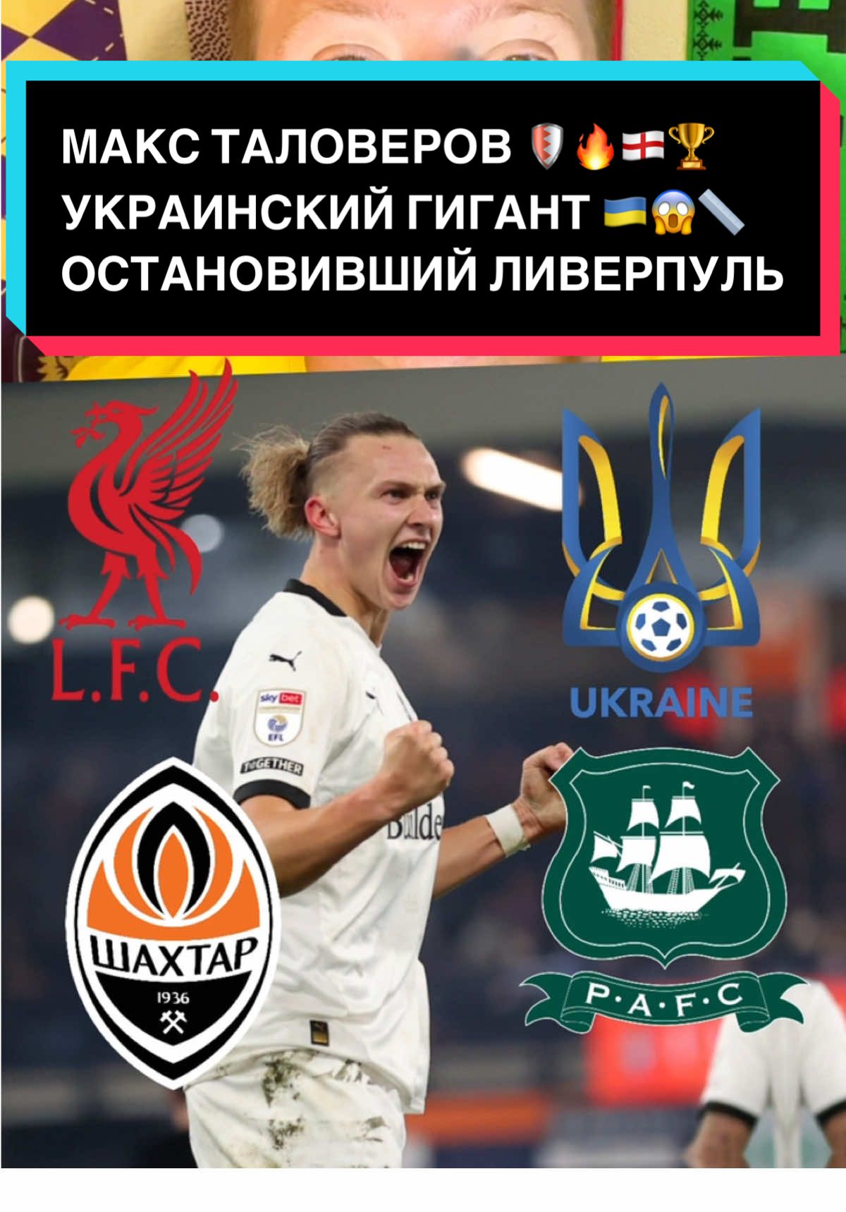 @LeshchukGreenCard