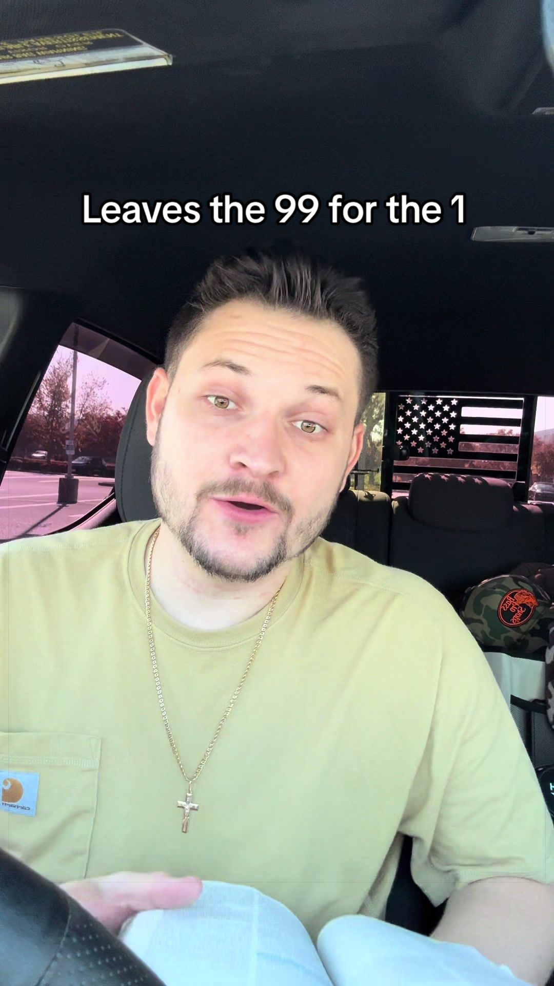 @Kim Lopatin