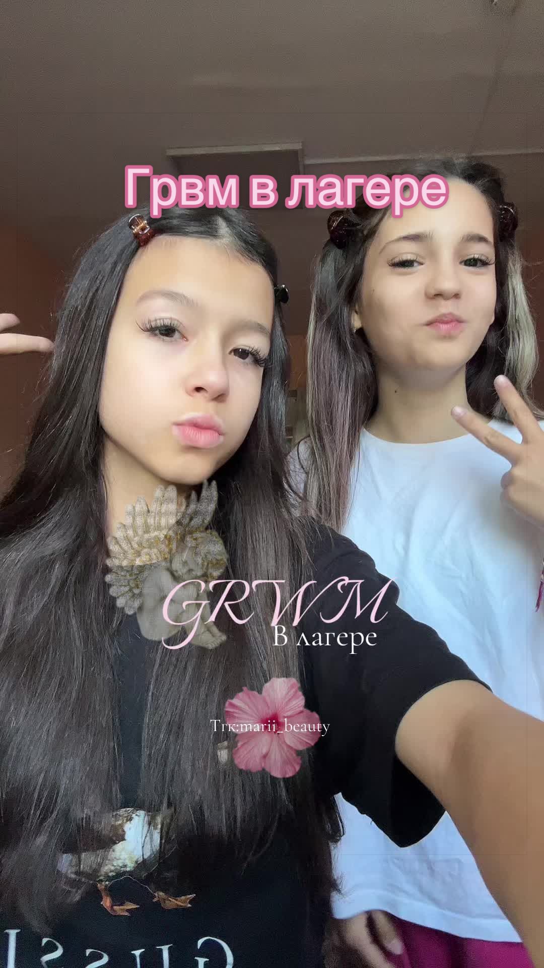 @𝑀𝑎𝑠ℎ𝑦𝑘𝑜🗽🪽