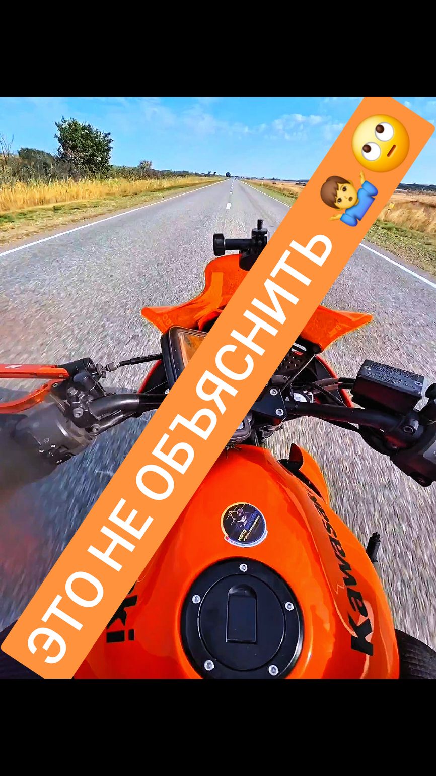 @ALEX1200RS