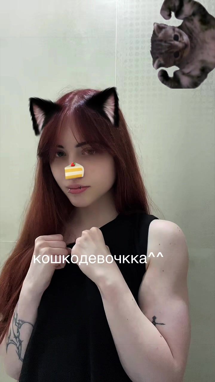 @эээ