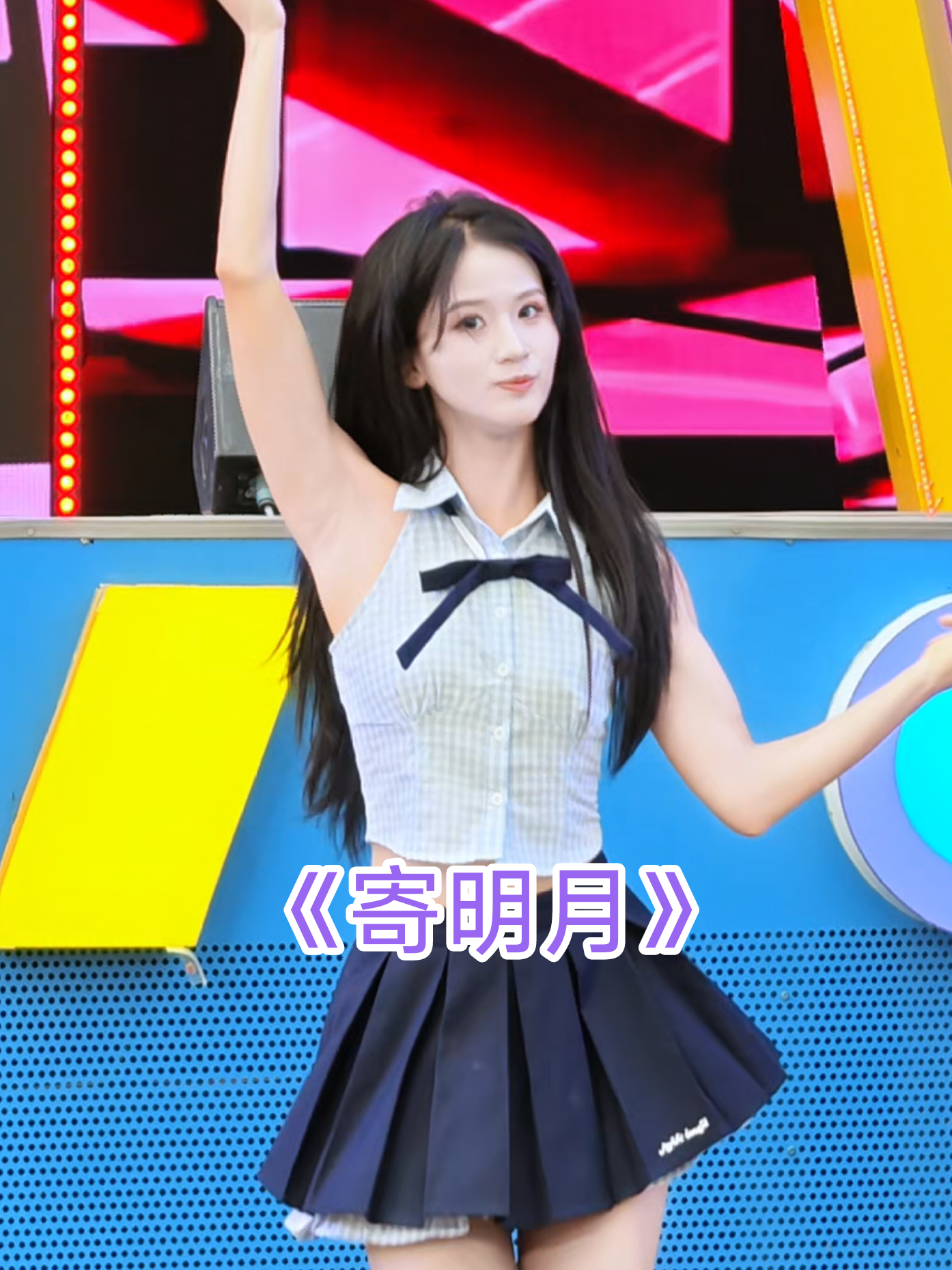 @记得填入名字哦