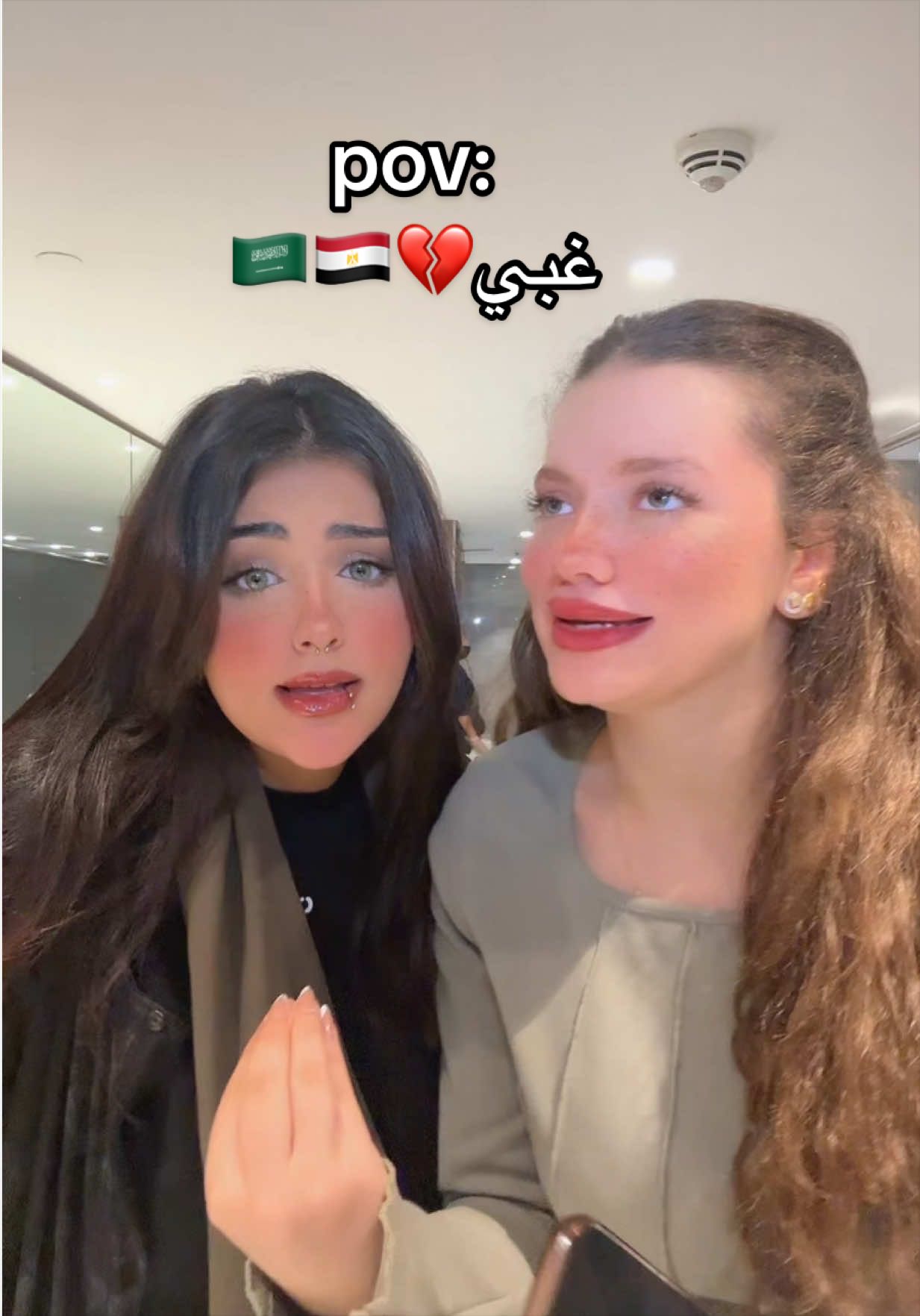 @ســمــر عــنــتــر🇸🇦🇪🇬