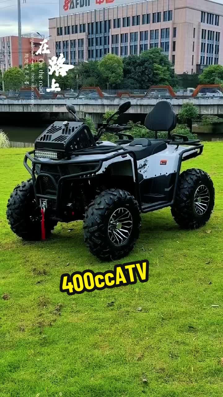@haohaoatv
