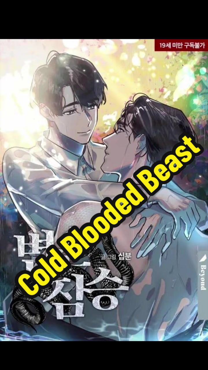 @De | BL Reviews