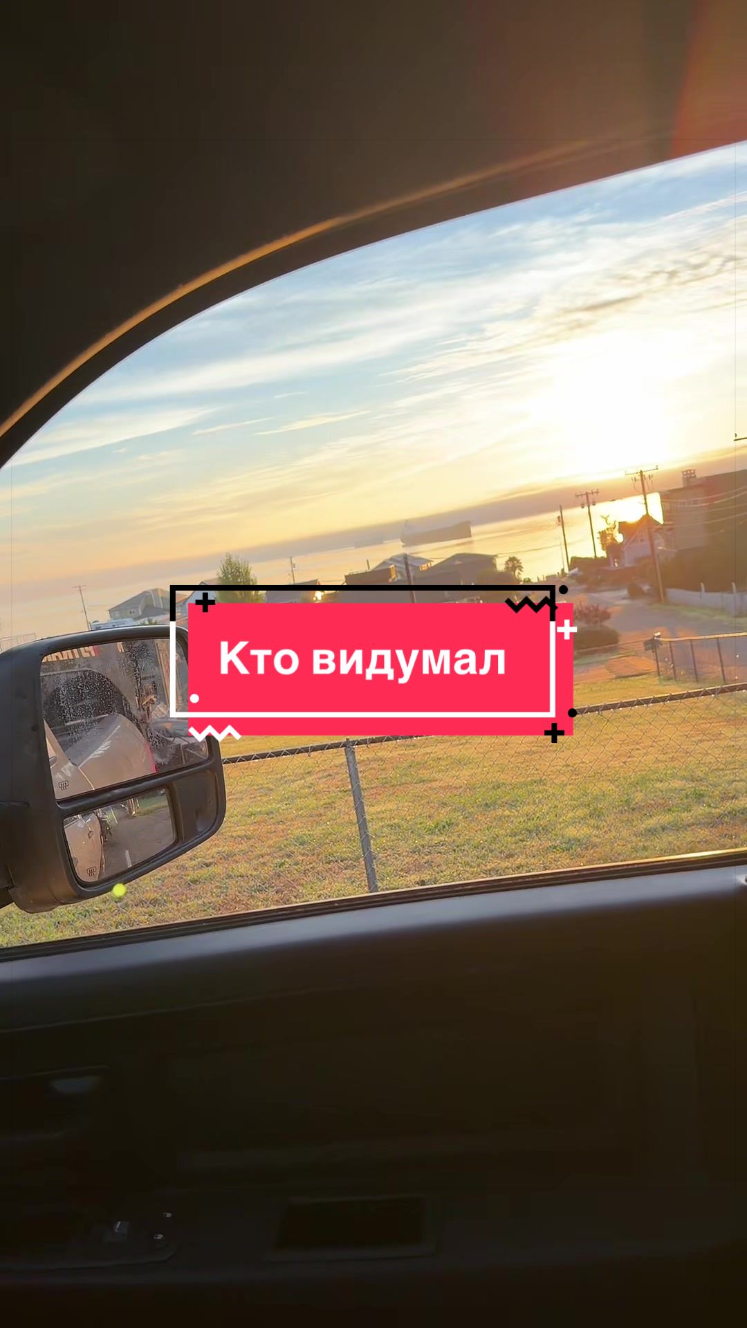 @Vitali
