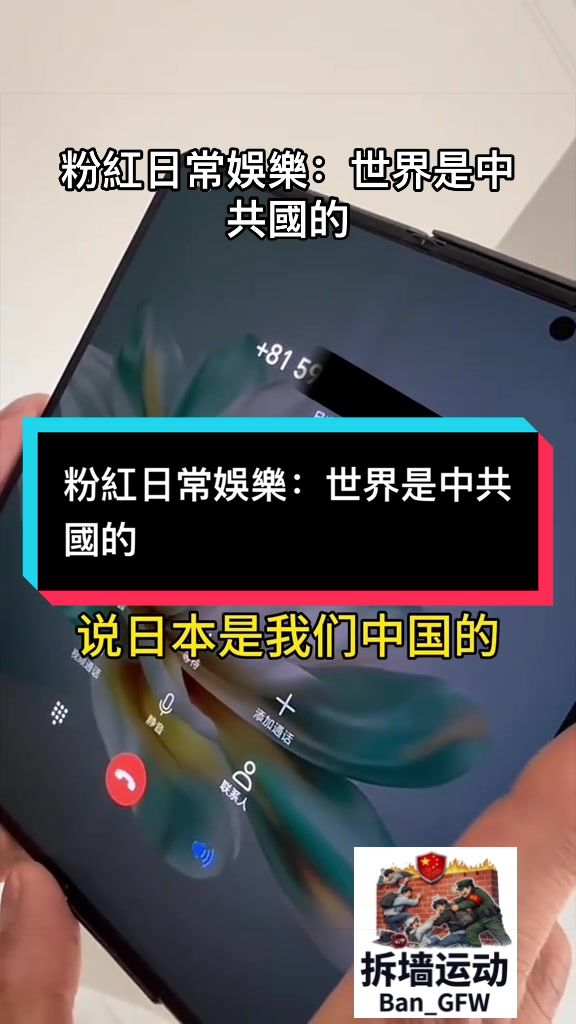 @user07107094942