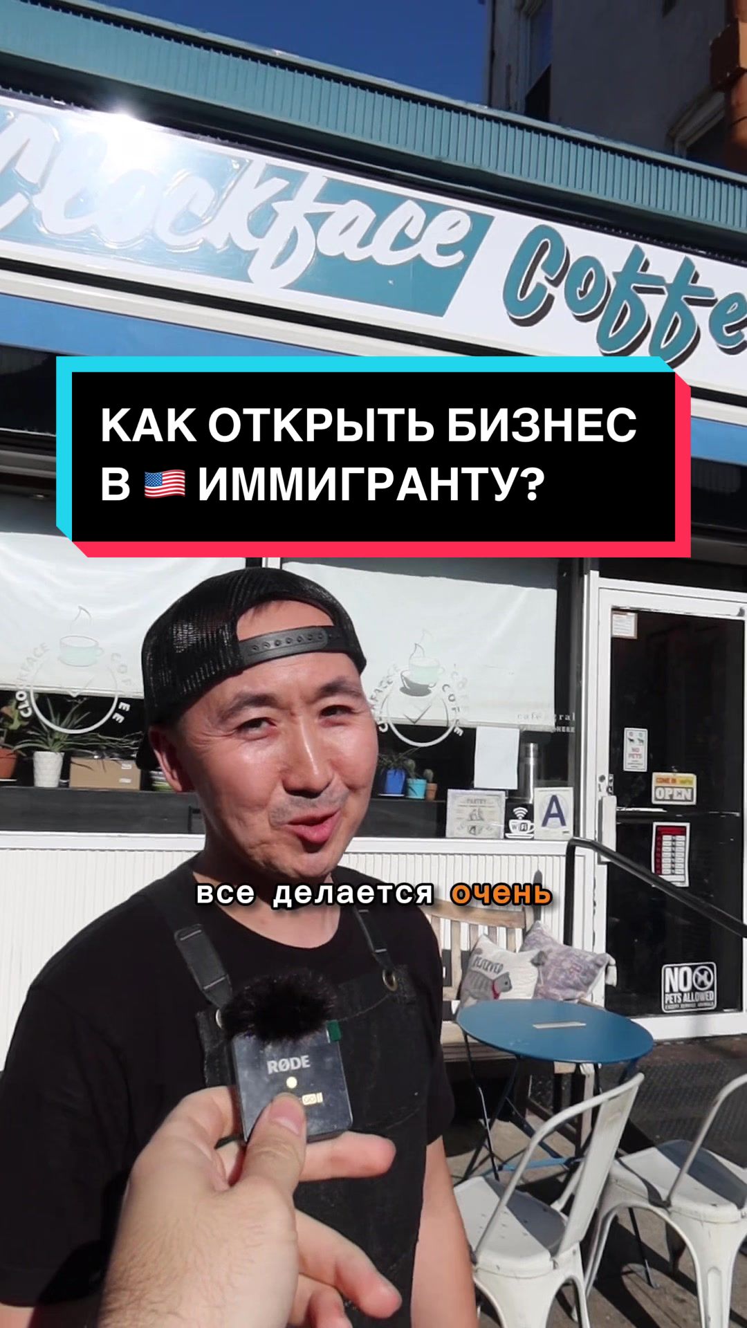 @Vova Spektor Merch