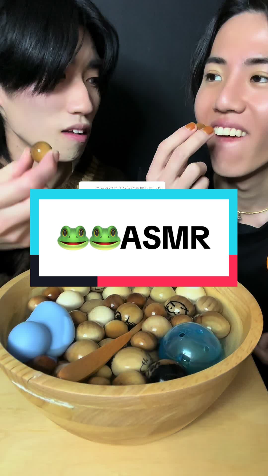 @NOBURIN  ASMR🥱