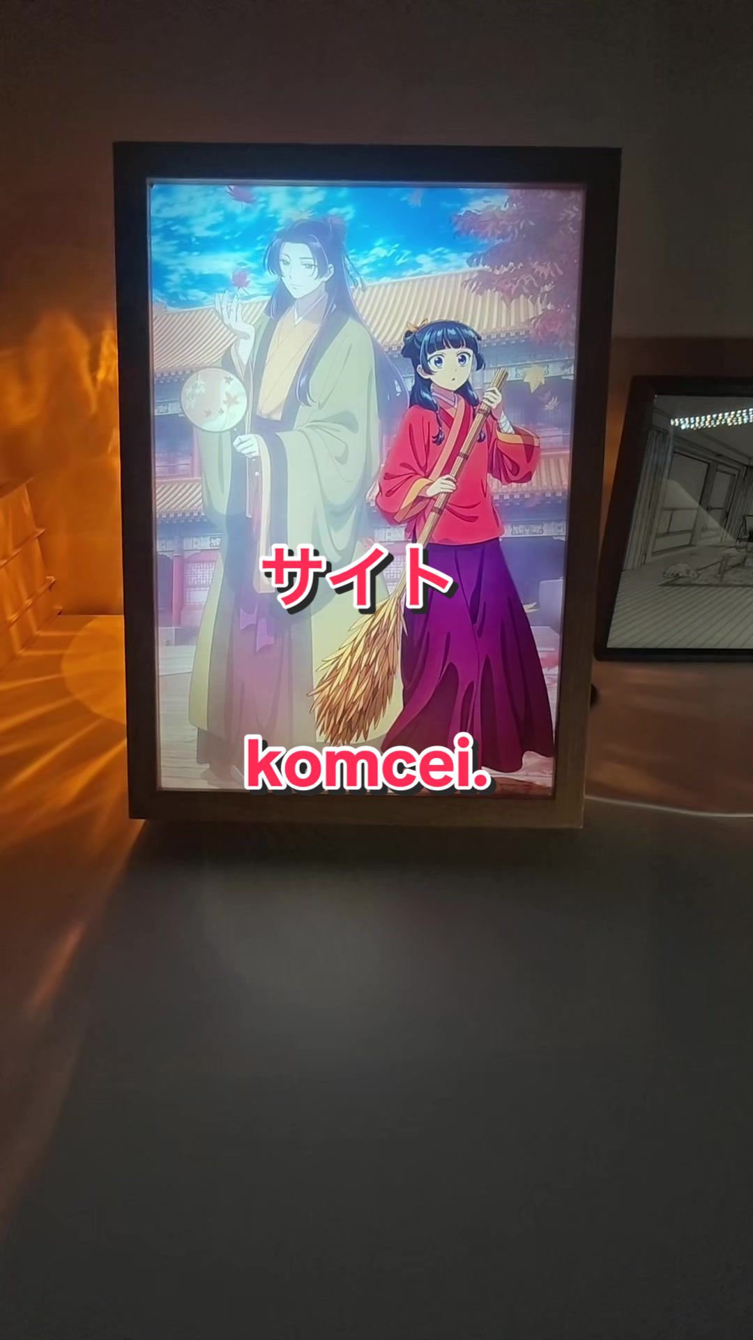@komcei_