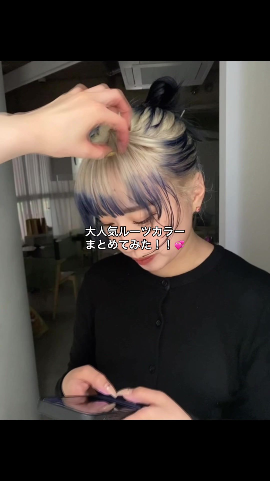 @mai/名古屋美容院/ルーツカラー/レイヤーカット