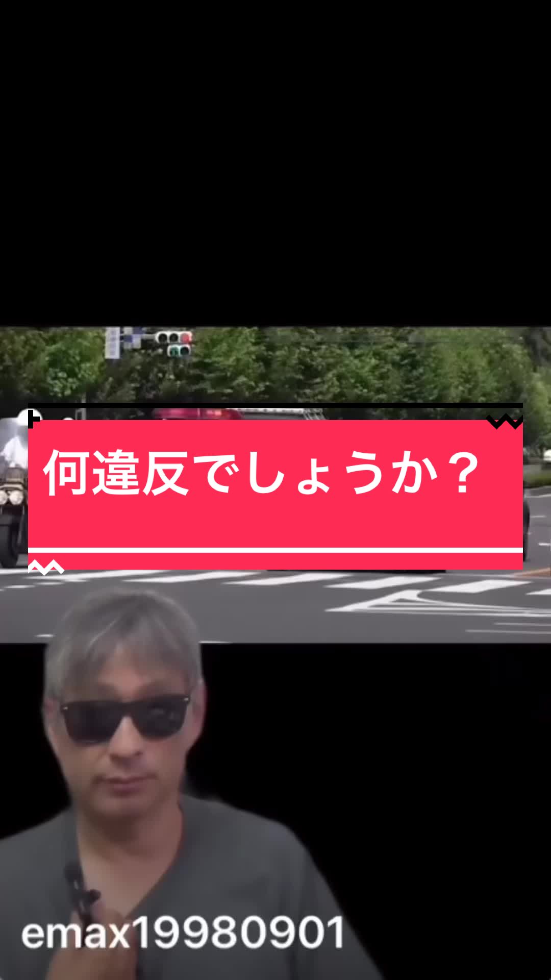 @shonan_no_kurumaya