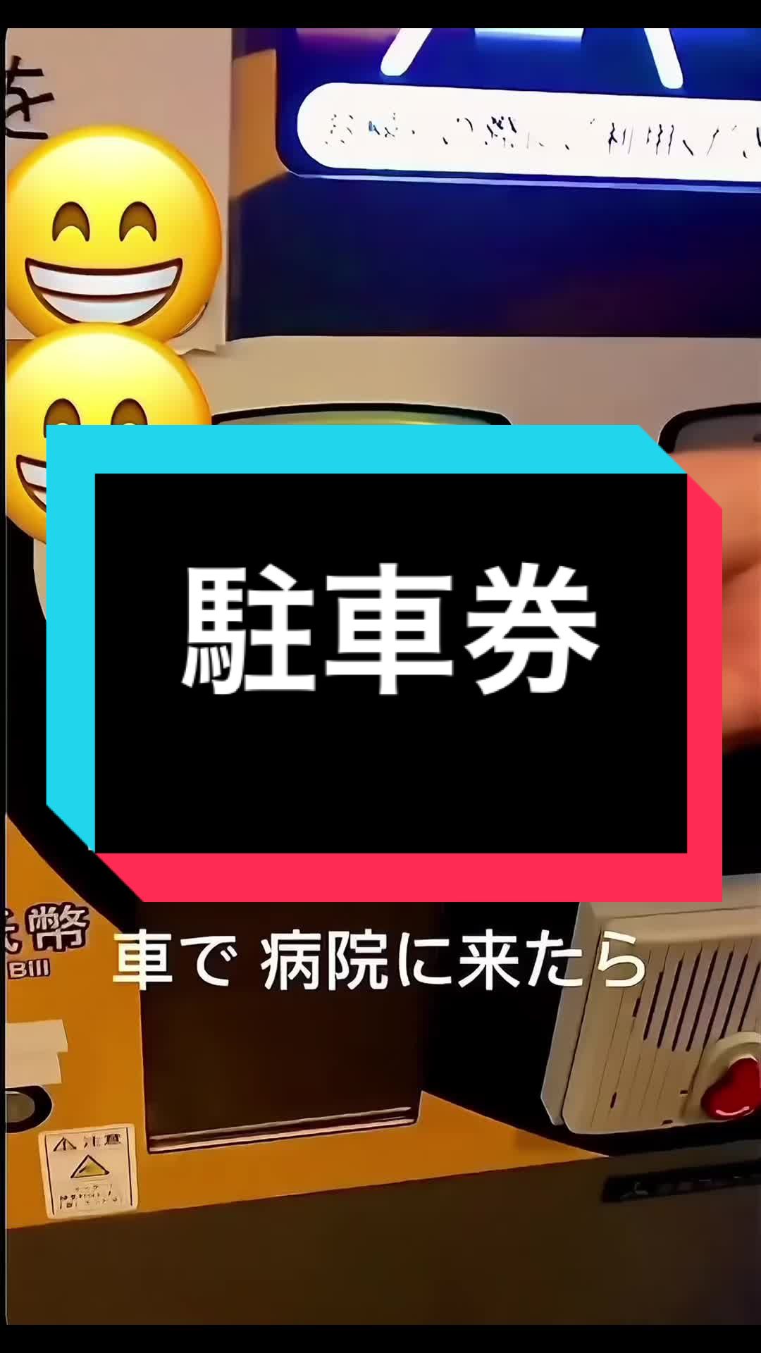 @shonan_no_kurumaya