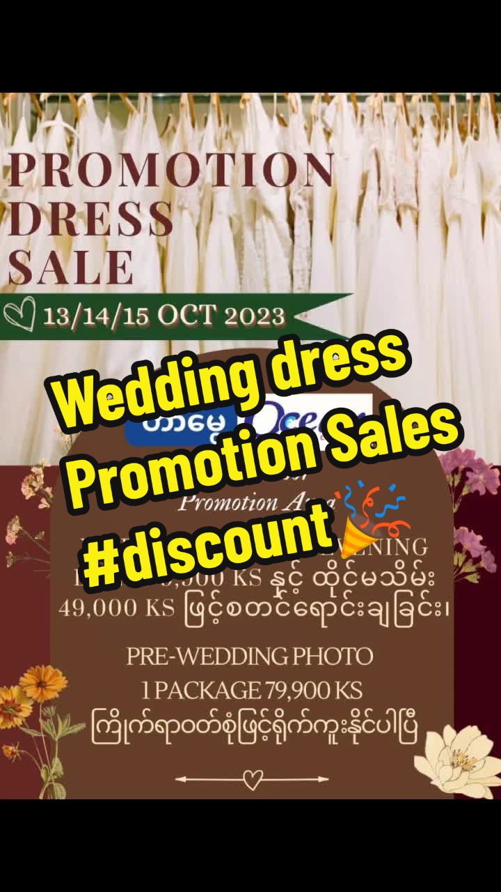 @LOVE Wedding services