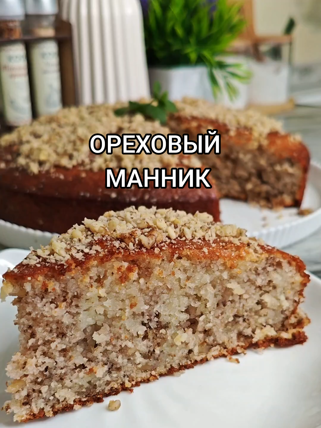 @Galina