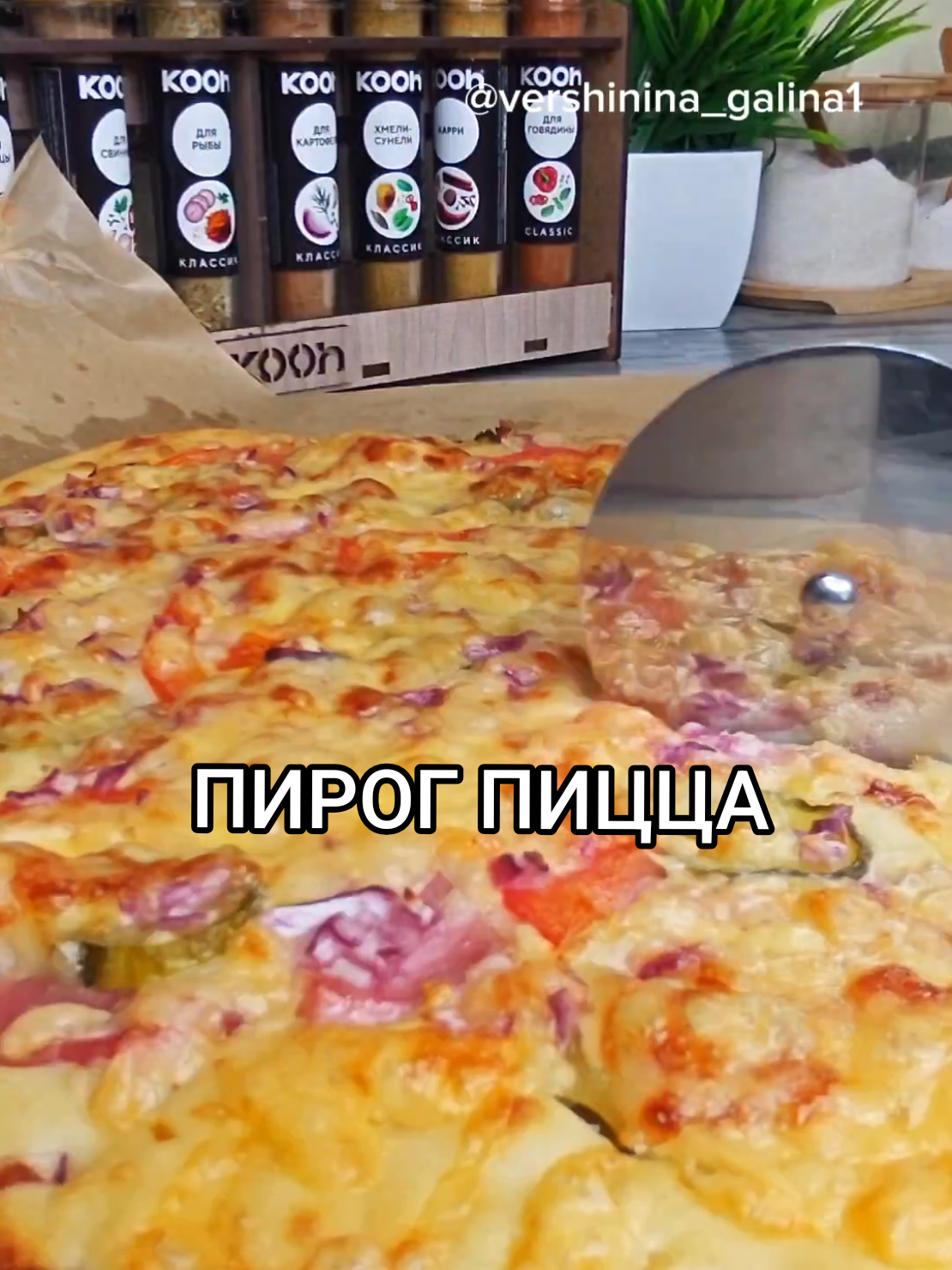 @Galina