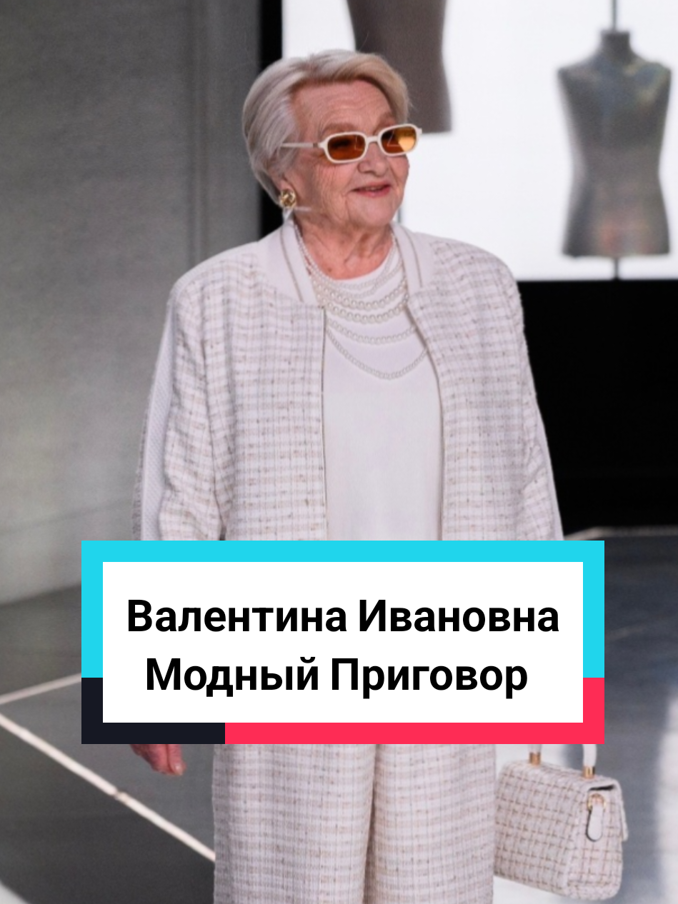 @Наталька Флорида