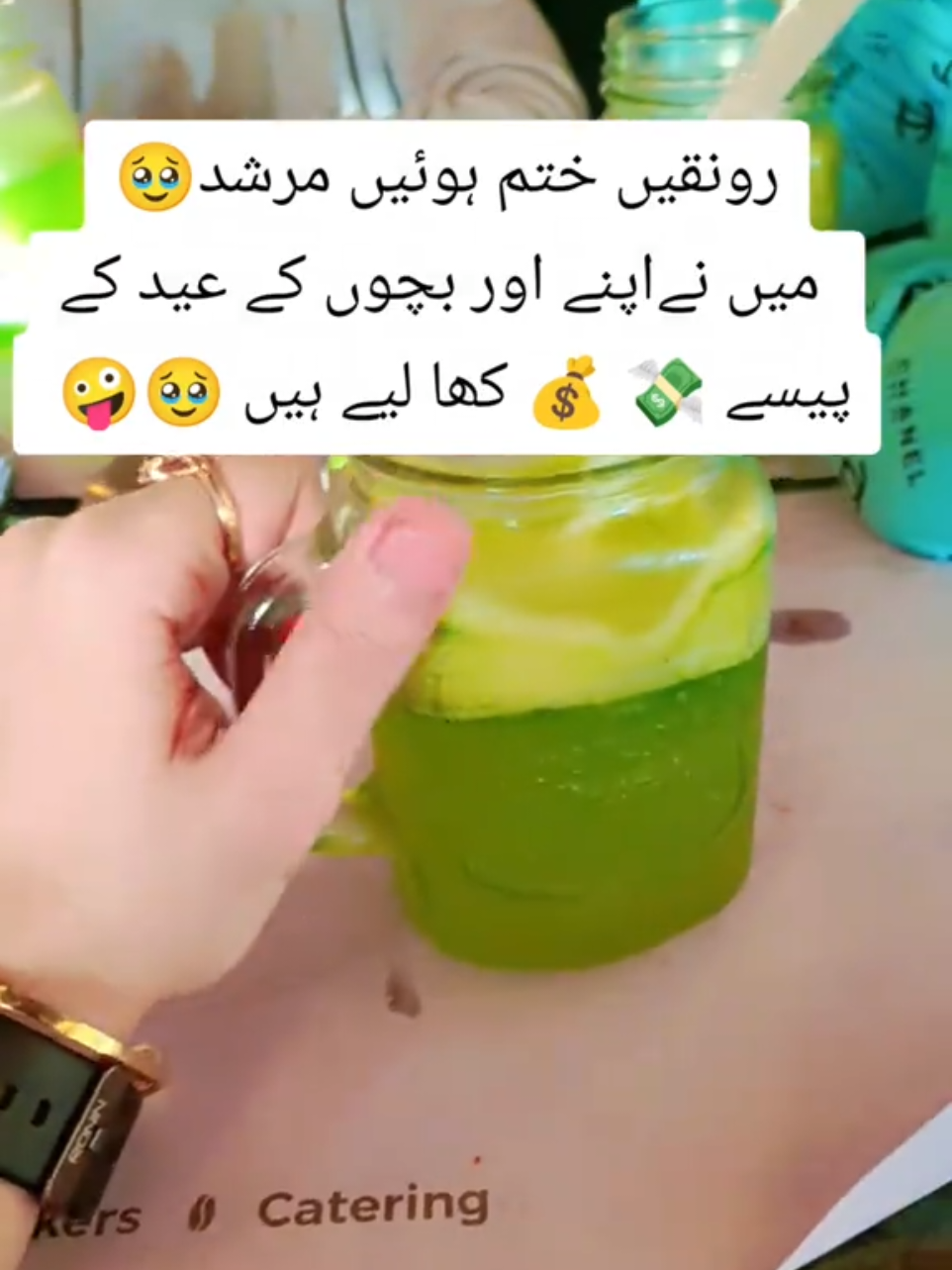 @raabi❤️