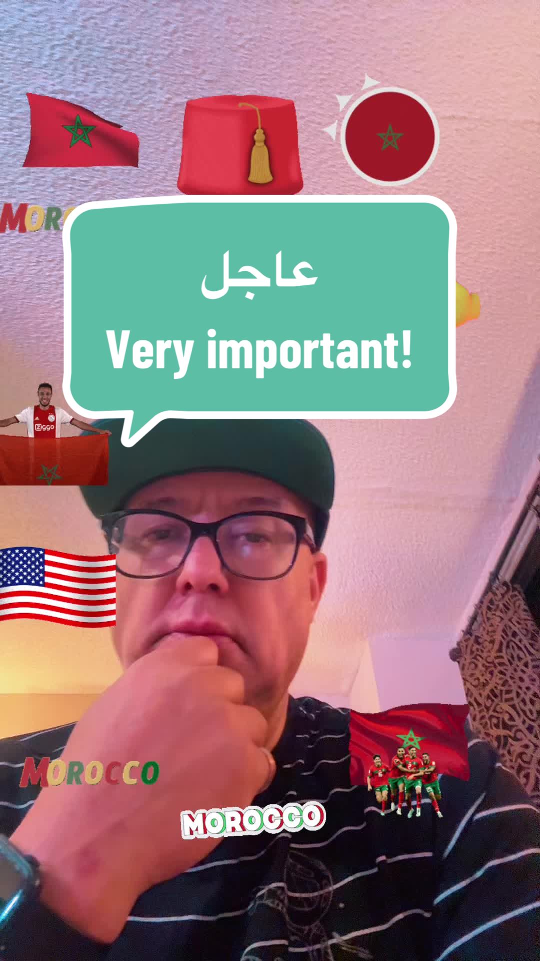 @SIMO-USA (سيمو-امريكا) !